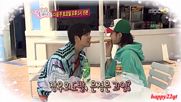 We Got Married S3 - WooJung Couple Episode 26 